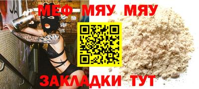 дистиллят марихуана Кумертау