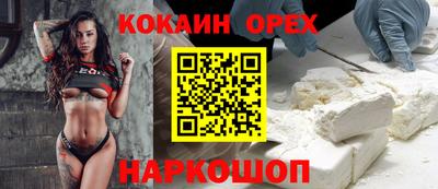 мет Кулебаки