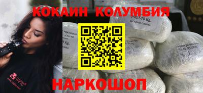 ПСИЛОЦИБИНОВЫЕ ГРИБЫ Кунгур