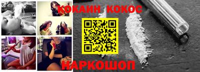 мет Кулебаки