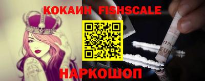 ПСИЛОЦИБИНОВЫЕ ГРИБЫ Кунгур