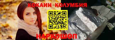 дистиллят марихуана Кумертау