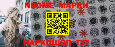 мет Кулебаки