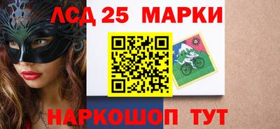 дистиллят марихуана Кумертау