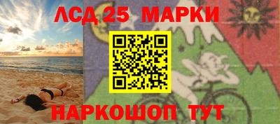 дистиллят марихуана Кумертау