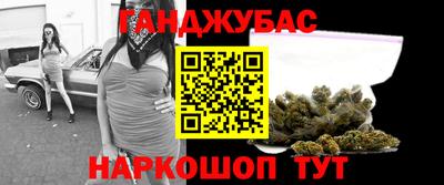 ПСИЛОЦИБИНОВЫЕ ГРИБЫ Кунгур