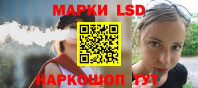 дистиллят марихуана Кумертау