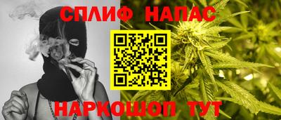 дистиллят марихуана Кумертау