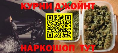 ПСИЛОЦИБИНОВЫЕ ГРИБЫ Кунгур