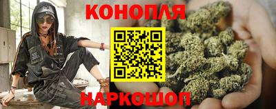 ПСИЛОЦИБИНОВЫЕ ГРИБЫ Кунгур