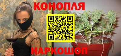 ПСИЛОЦИБИНОВЫЕ ГРИБЫ Кунгур
