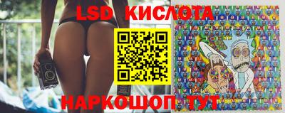 мет Кулебаки