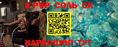 мет Кулебаки