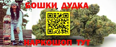 ПСИЛОЦИБИНОВЫЕ ГРИБЫ Кунгур