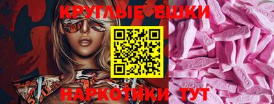 мет Кулебаки