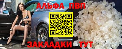 мет Кулебаки