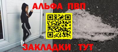 мет Кулебаки