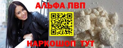 мет Кулебаки