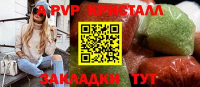 ПСИЛОЦИБИНОВЫЕ ГРИБЫ Кунгур