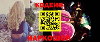 мет Кулебаки