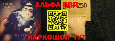 дистиллят марихуана Кумертау