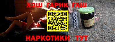 ПСИЛОЦИБИНОВЫЕ ГРИБЫ Кунгур