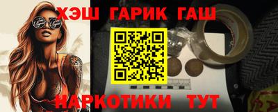 мет Кулебаки