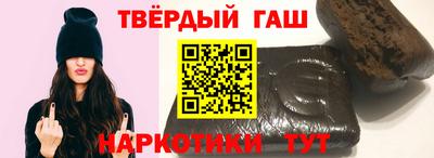 ПСИЛОЦИБИНОВЫЕ ГРИБЫ Кунгур