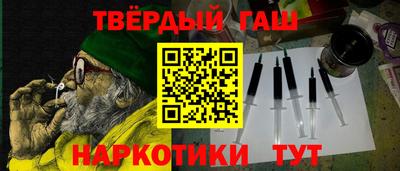 ПСИЛОЦИБИНОВЫЕ ГРИБЫ Кунгур