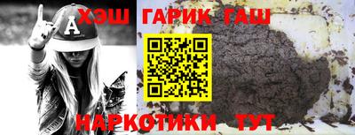 дистиллят марихуана Кумертау