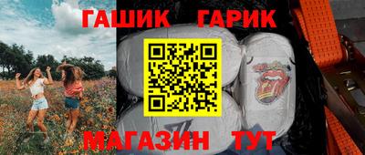 мет Кулебаки