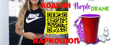 мет Кулебаки