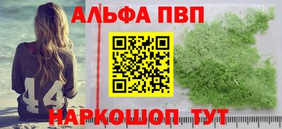 дистиллят марихуана Кумертау