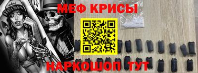 ПСИЛОЦИБИНОВЫЕ ГРИБЫ Кунгур
